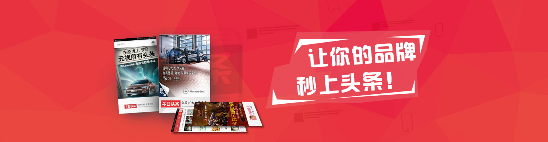灵丘朋友圈信息流