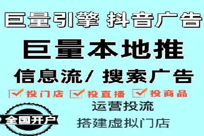 案例解析：SEM关键词优化策略调整
